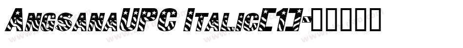 AngsanaUPC Italic(1)字体转换